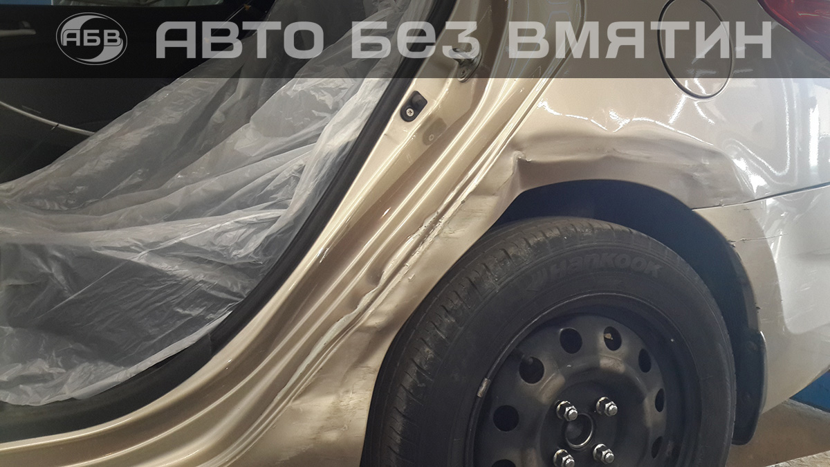 Ремонт заднего крыла с деформацией рёбер жёсткости