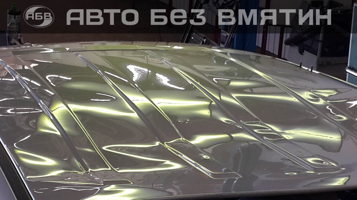 Вмятина на крыше перевёрнутого автомобиля